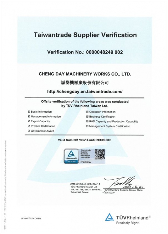 Our Value ~ CHENG DAY
