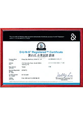 D&B D-U-N-S Registered certificate