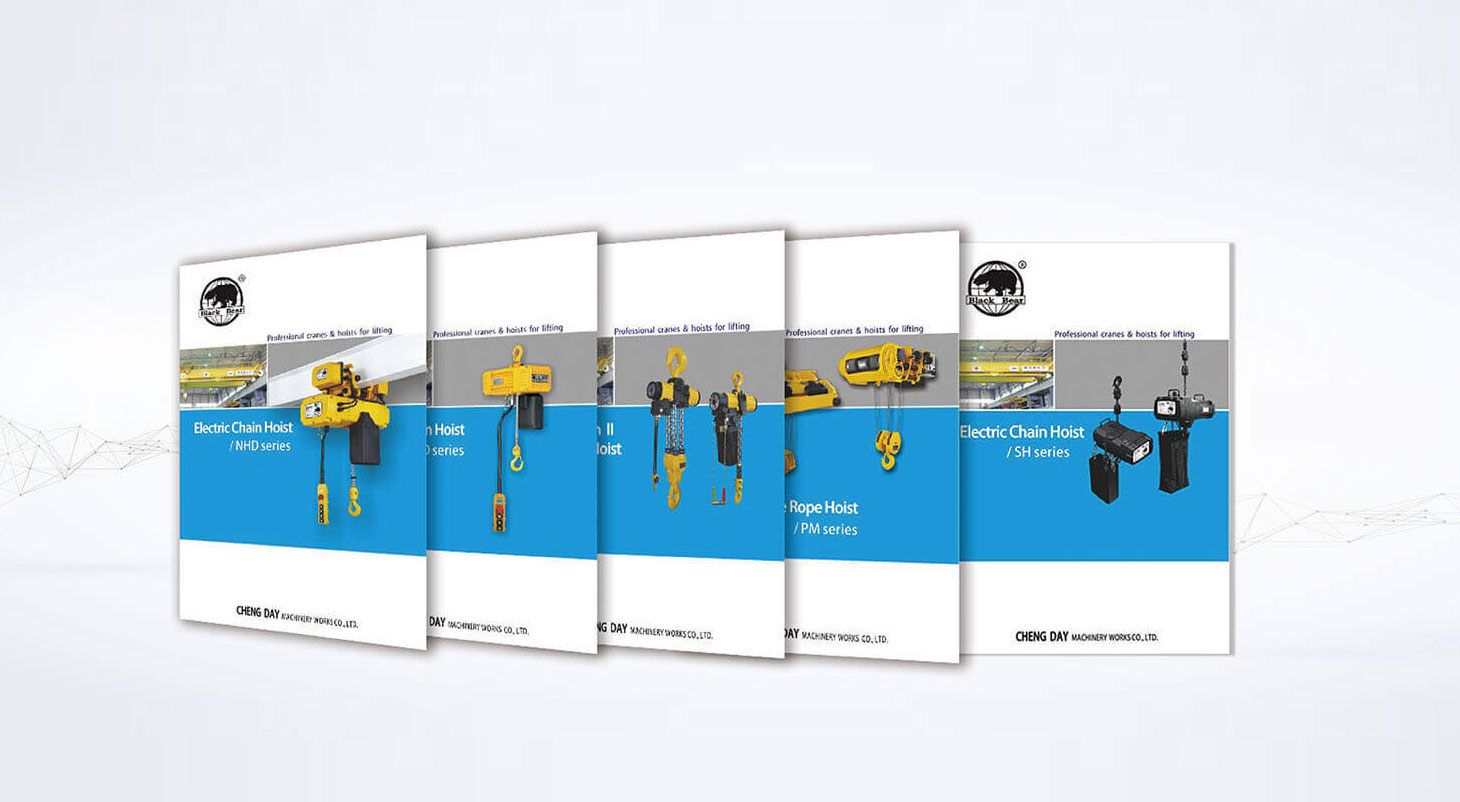 E-Catalog